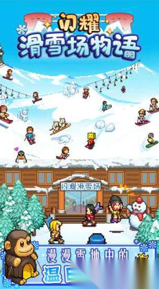 有一个叫什么物语的游戏下载 2026有趣的物语游戏推荐