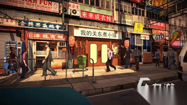 关东煮小店烹饪游戏推荐 2026好玩的关东煮小店烹饪游戏合集