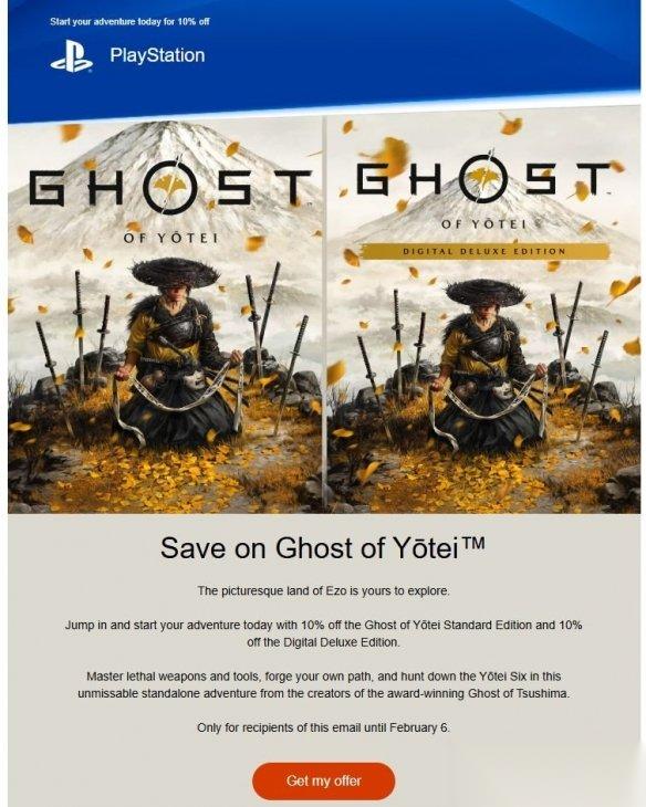 你有吗 索尼向部分PS用户提供 羊蹄山 专属折扣