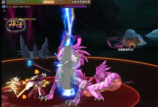 DNF幽碧之峡乱入领主贝默亚如何击败 DNF幽碧之峡乱入领主贝默亚通关打法攻略