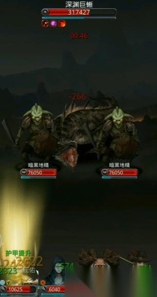 地下城堡2战利品在哪里刷