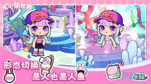 兔小萌世界奇妙之旅如何结婚