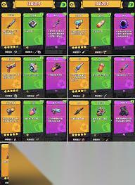 绝境突击者分裂发射器在哪获取