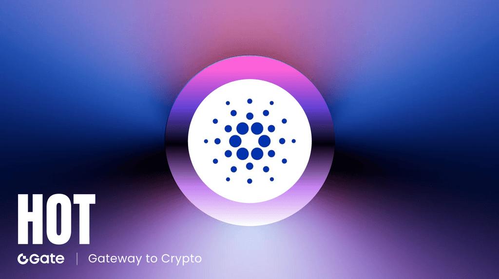 ADA 价格深度解析：Cardano 在 2026 年能否迎来转折点