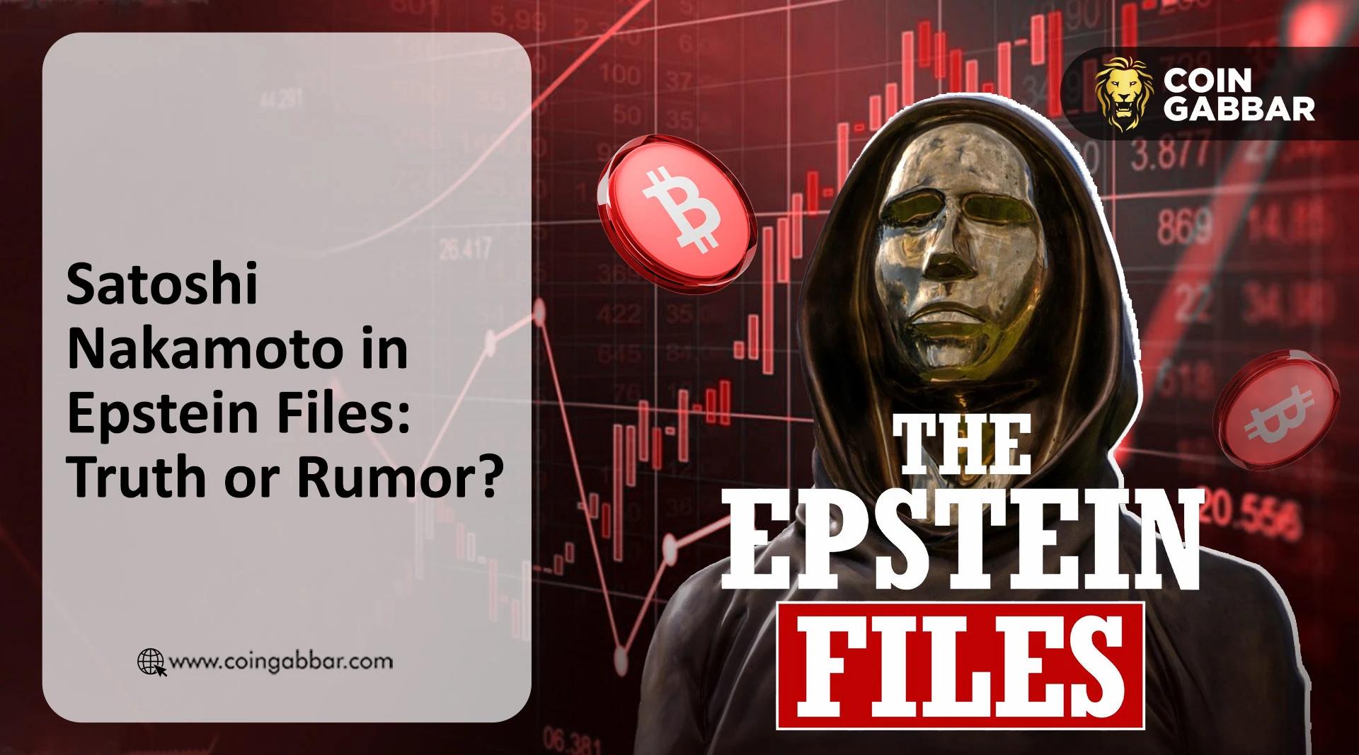 中本聪在爱泼斯坦文件中：比特币声明背后的真相