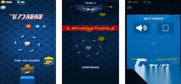 2026受欢迎的飞刀游戏盘点 人气高的飞刀游戏汇总