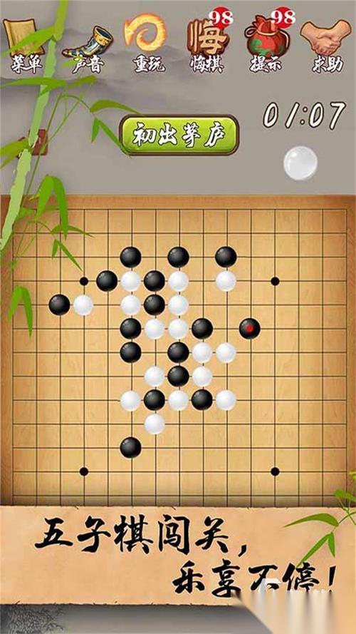 在家玩的亲子游戏有哪些 好玩的亲子游戏推荐2026