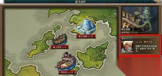 黎明杀机黑色裂片玩法与用途详解 解密黑色裂片