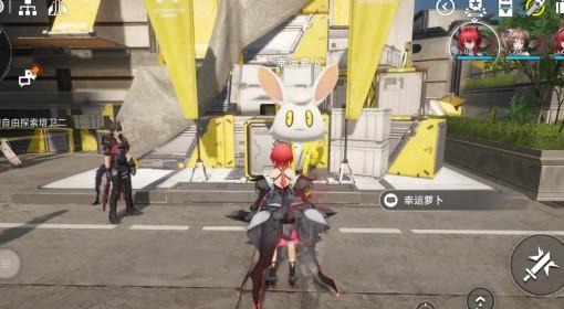 明日方舟：终末地 地区等级快速提升方法