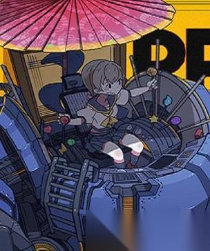 探索以兰空 发现新乐趣