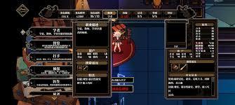 心之钥幸运值如何提升