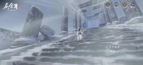 庆余年手游:新旧文明交相碰撞,探索神庙新副本