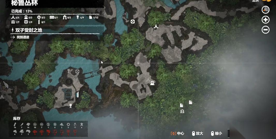 古墓丽影秘鲁丛林古墓挑战怎么过