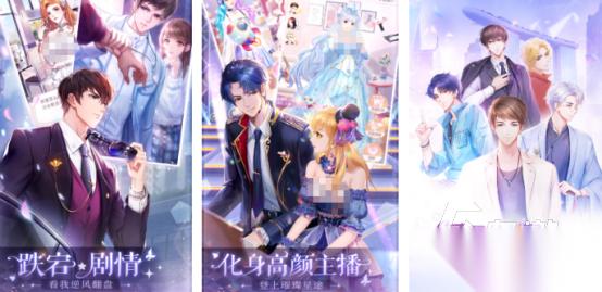 火爆的消失的游戏有哪几个 2026热门的消失手游下载大全