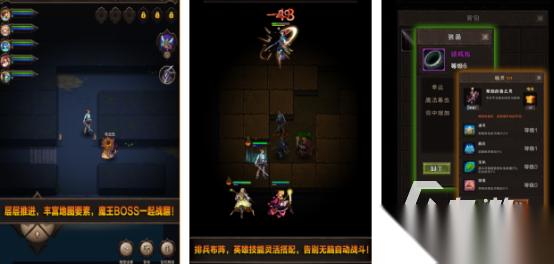 找一款十几年前的暗黑手游 2026经典的暗黑手游下载分享