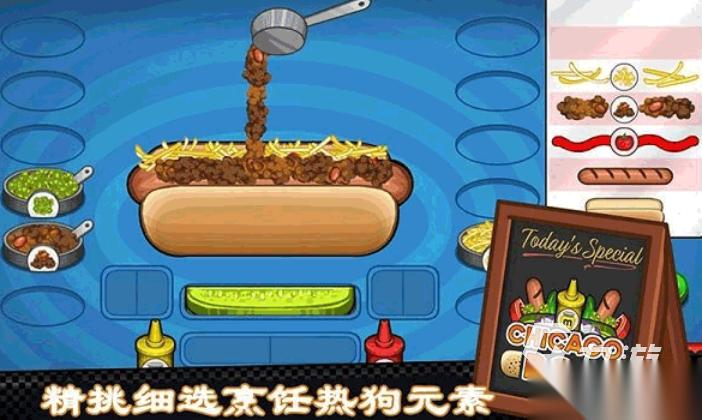 人气较高的老爹的店系列游戏大全 受欢迎的经营游戏有哪些2026