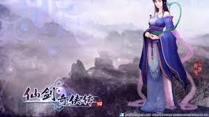 仙剑奇侠传四重制版是什么