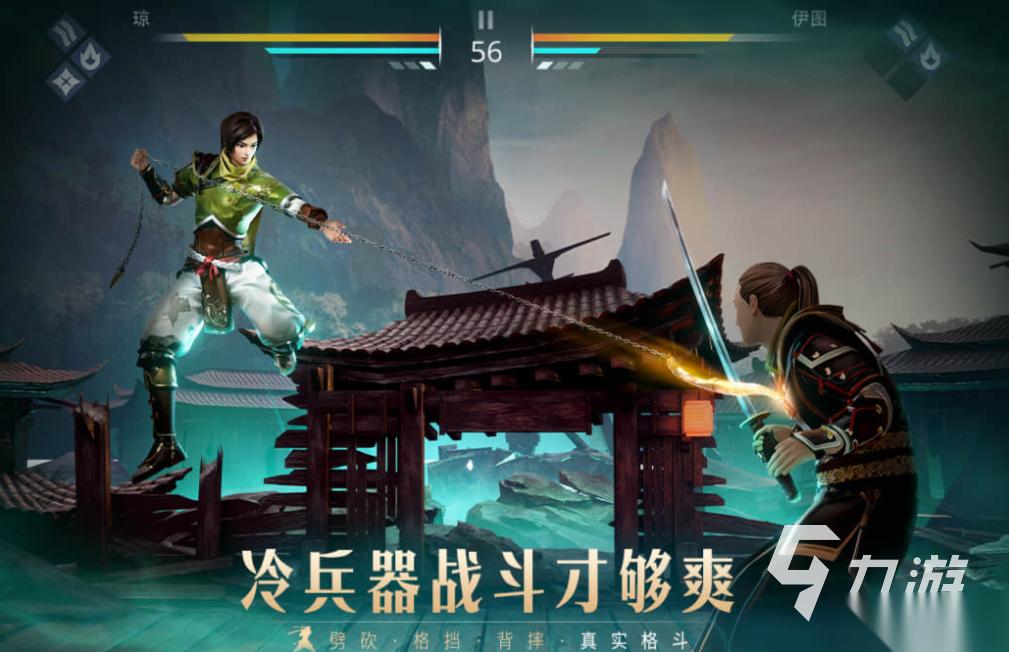 有趣的动作游戏下载推荐 好玩的动作游戏合集2026