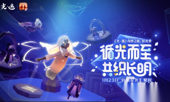 陈星汉的游戏有哪几个 受欢迎的陈星汉手游推荐分享2026