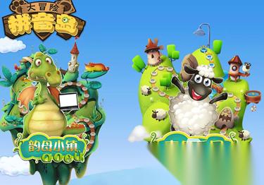 好玩的拼音游戏大闯关有哪些 2026有趣的拼音手游推荐