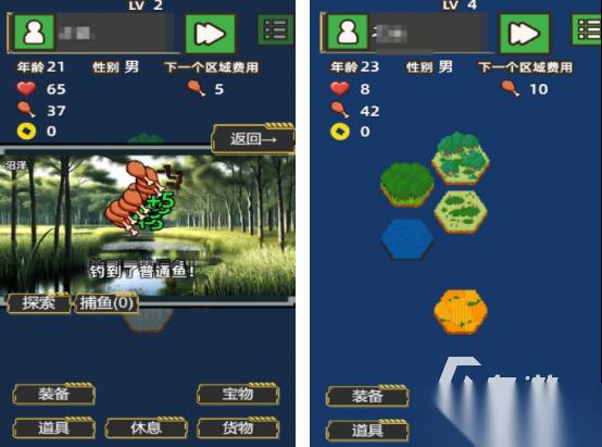 文字冒险游戏有哪些 2026耐玩的文字冒险手游盘点