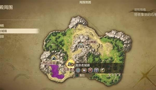 勇者斗恶龙7盗贼的钥匙怎么获得 勇者斗恶龙7盗贼的钥匙获取方法介绍