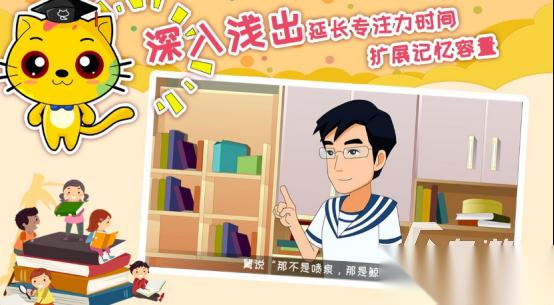 孩子专注力训练游戏有什么 2026耐玩的训练专注力手游大全