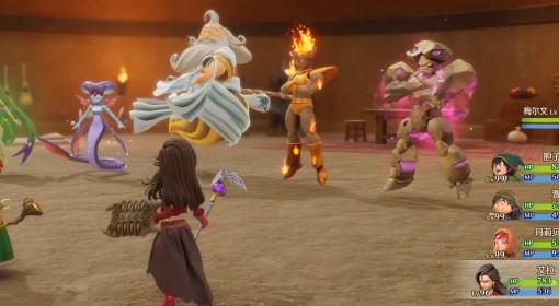 DQ7重制版 超随机种子刷取方法