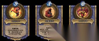 风暴英雄迪亚波罗新版天赋树怎么玩