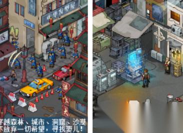 有趣的末日生存小游戏排行榜 2026好玩的末日生存手游合集