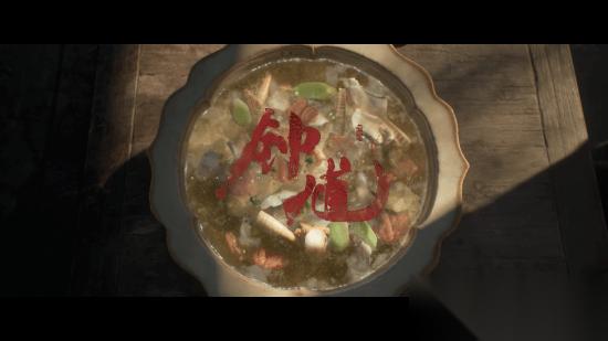 黑神话 钟馗首曝实机演示，烹鬼创意亮相新春