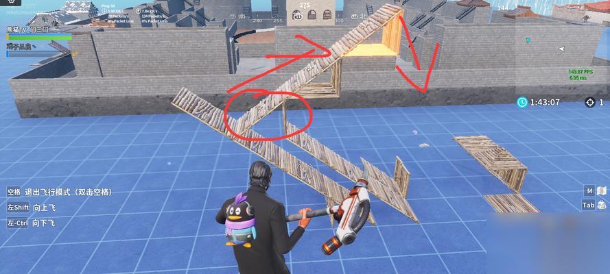 以堡垒之夜怎么玩新手必看实战技巧 全面掌握堡垒之夜游戏攻略