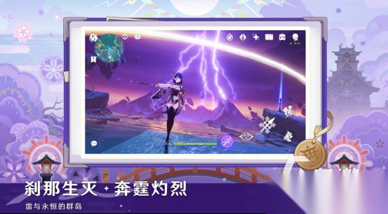 火爆的开放世界二次元游戏有没有 高人气的二次元手游推荐大全2026