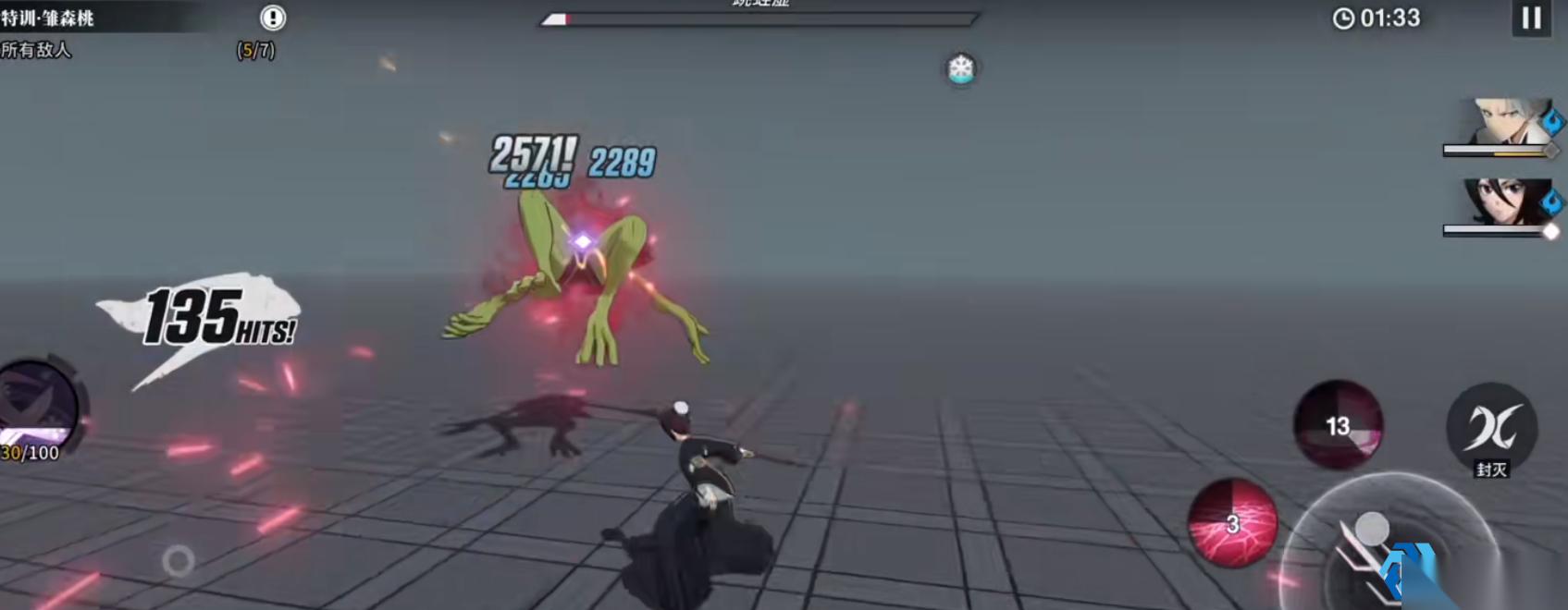 雏森桃实战全解析 网动全场，增益拉满