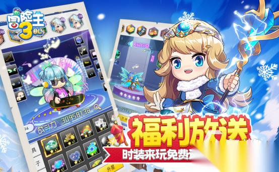 高人气的冒险王游戏有没有 好玩的冒险手游推荐大全2026