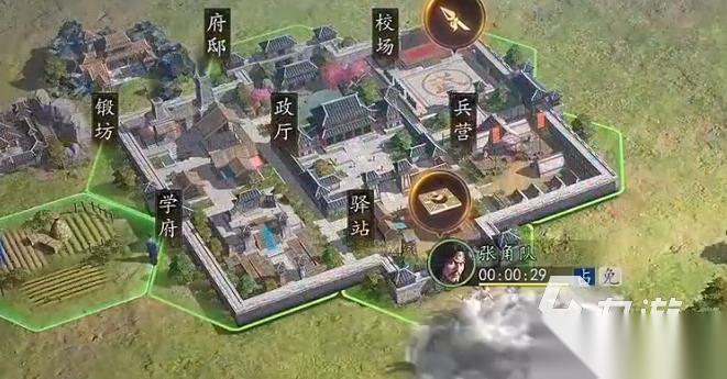 代号三王下载渠道在哪 代号三王下载渠道分享