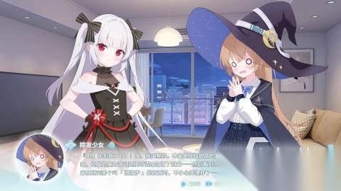 有趣的游戏美女手游盘点 2026高人气美女手游有没有