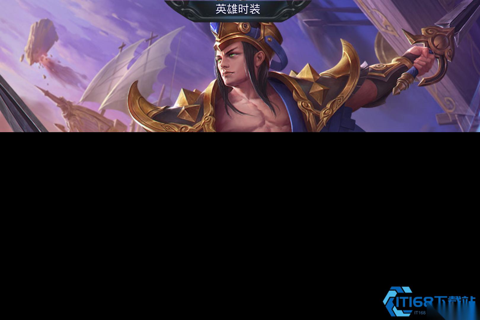 增长天王战术宝典 控场与增益的核心策略