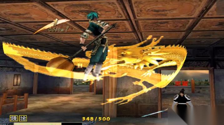 流星蝴蝶剑大锤快速放大怎么玩