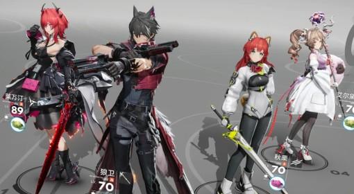 明日方舟：终末地 影拓丰碑平民火队攻略