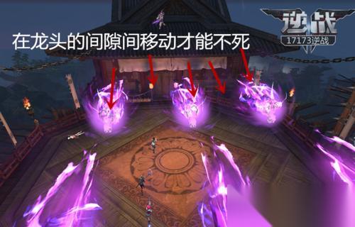 逆战游侠技能栏怎么解锁 需要哪些步骤