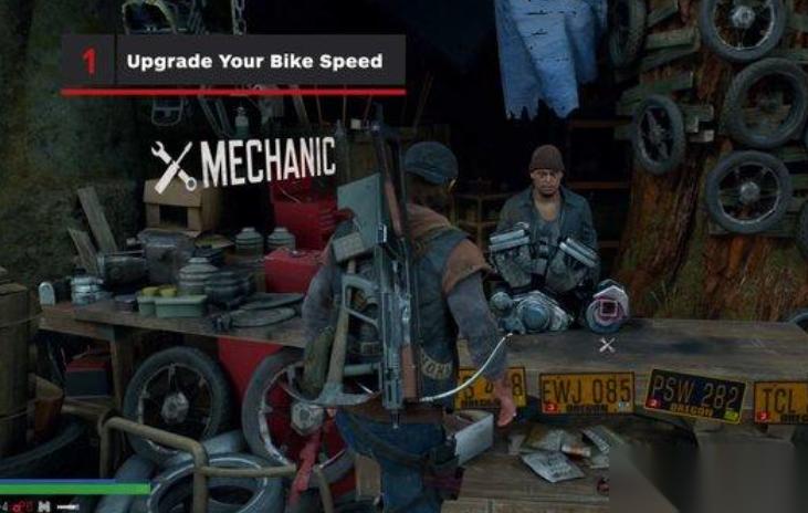 往日不再怎么修理武器