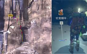 孤山独影乳酸成就如何完成