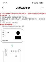 网易大神账号申诉多久能处理