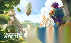 洛克王国世界家园舒适度怎么