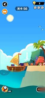 谁也别想跑第56关通关攻略