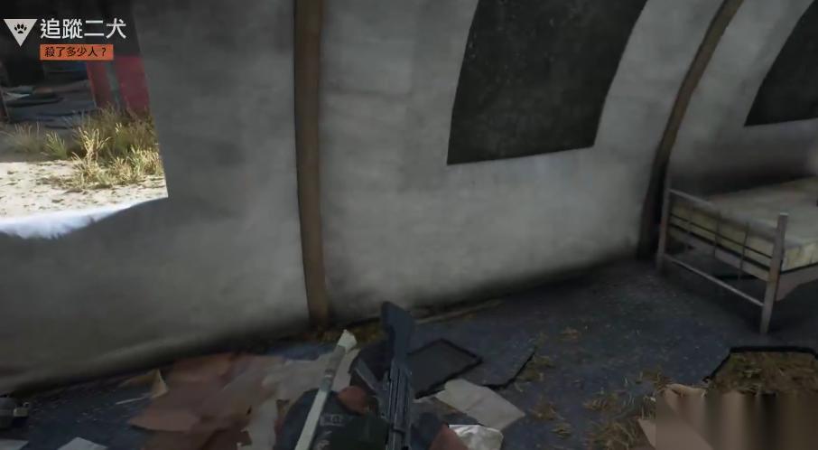 往日不再二狗在哪里