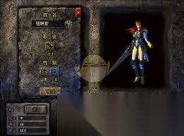 御龙战仙传奇技能有什么