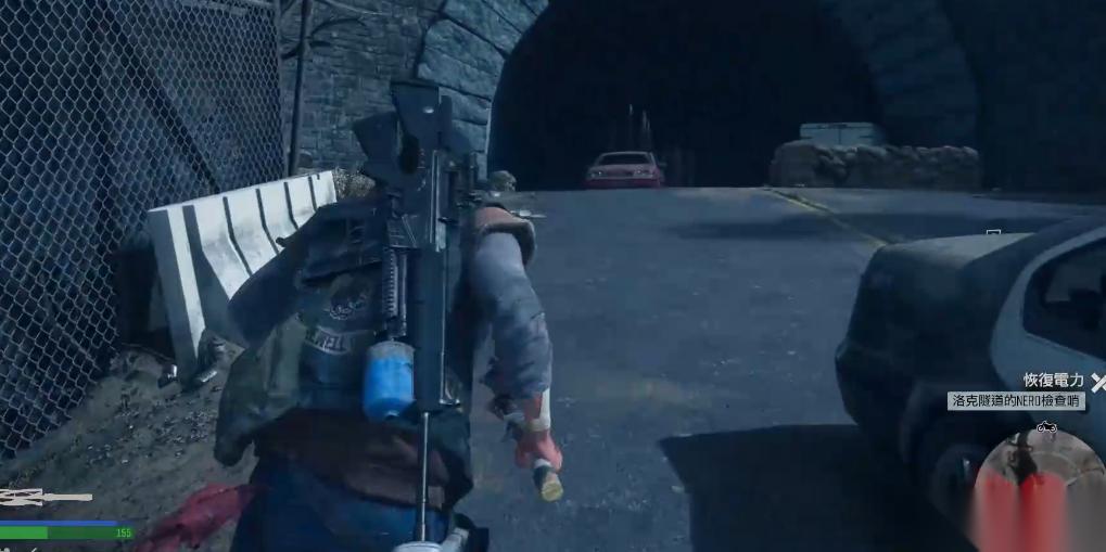 往日不再nero怎么恢复电力