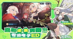 龙魂旅人首充玩什么阵容最佳